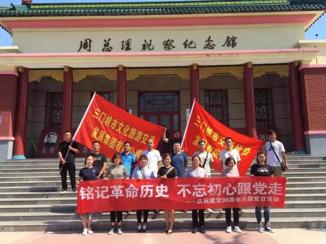 1566551112206961.jpg 微信圖片_20190823165709.jpg